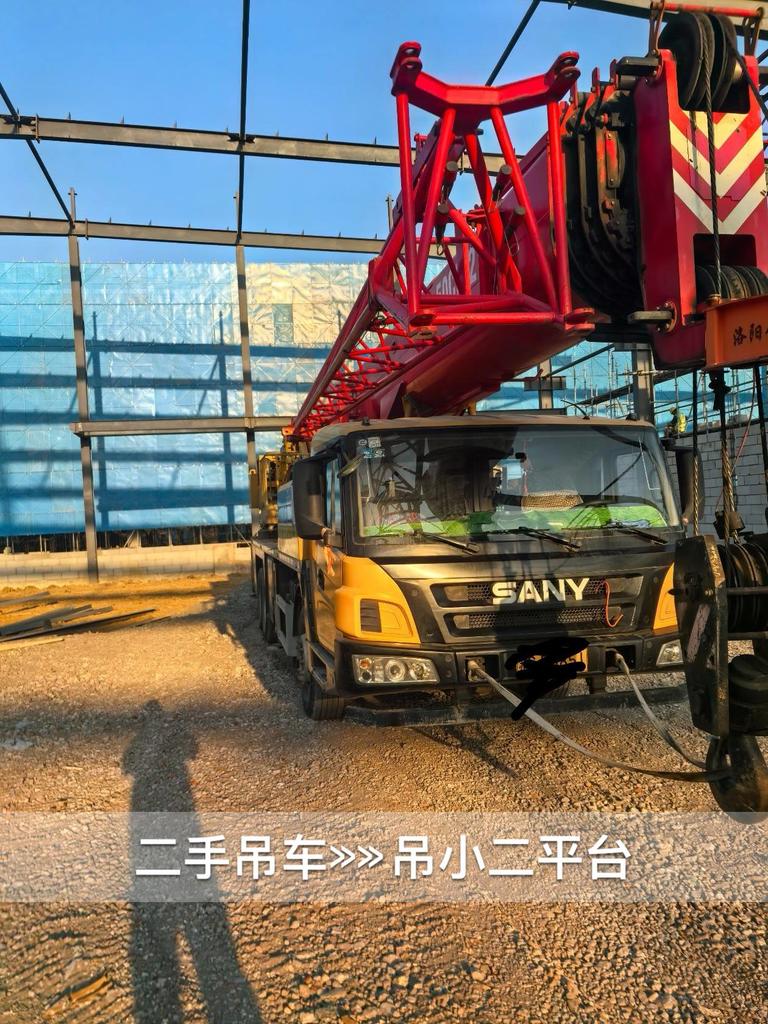 吊小二